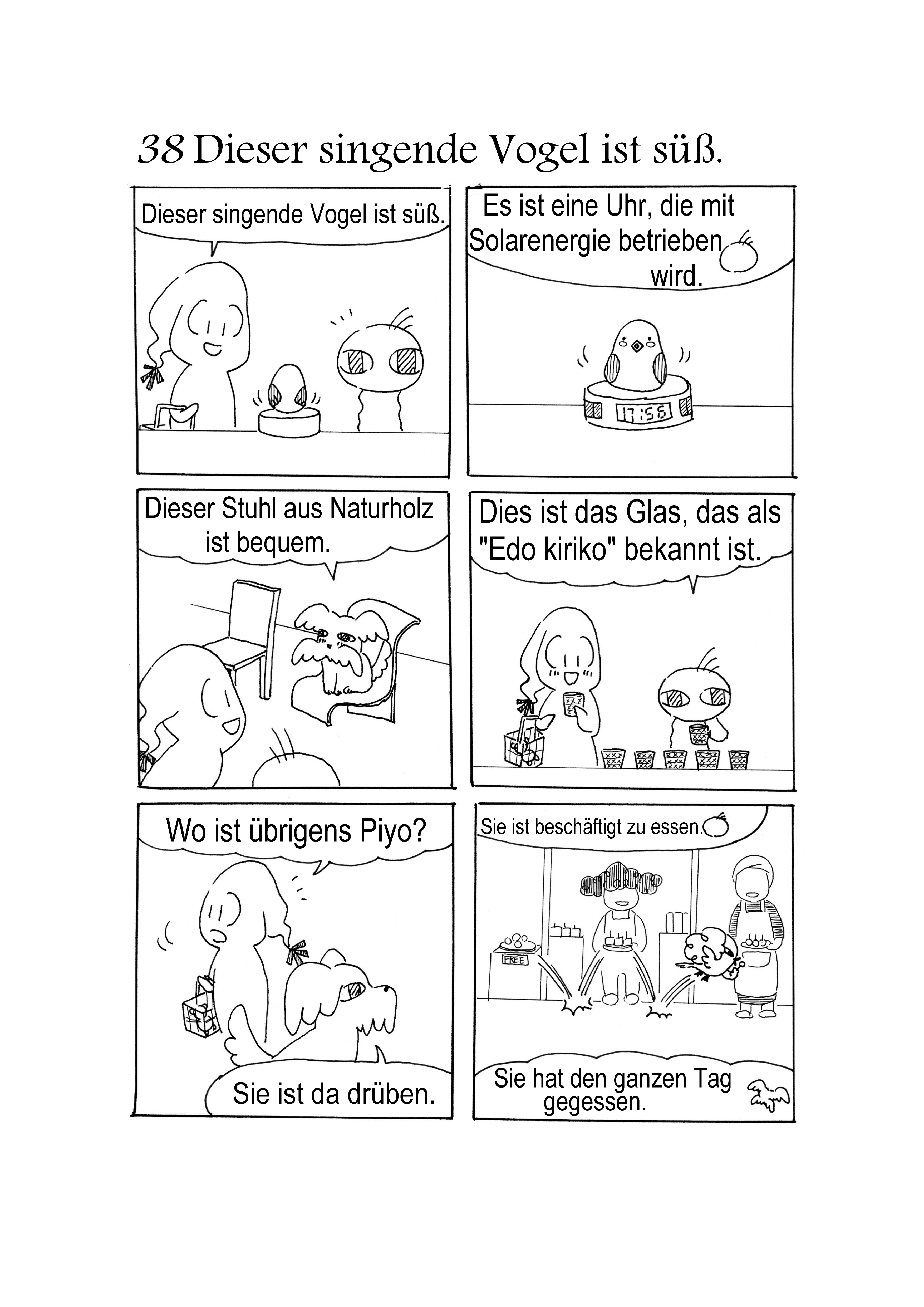 38 This singing bird is cute Deu.jpg